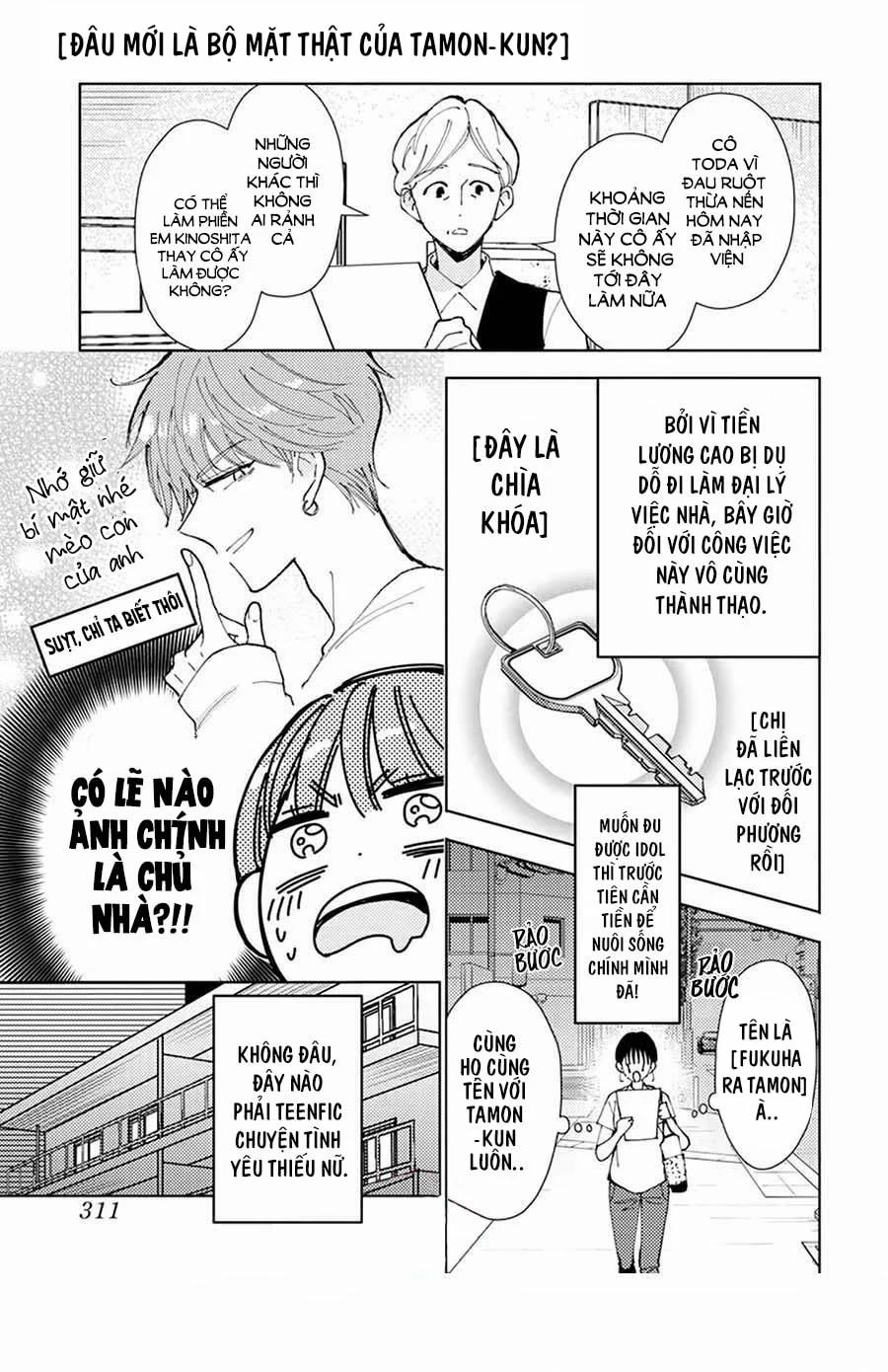 One Shot – Đâu Mới Là Bộ Mặt Thật Của Tamon-Kun 1 trang 5