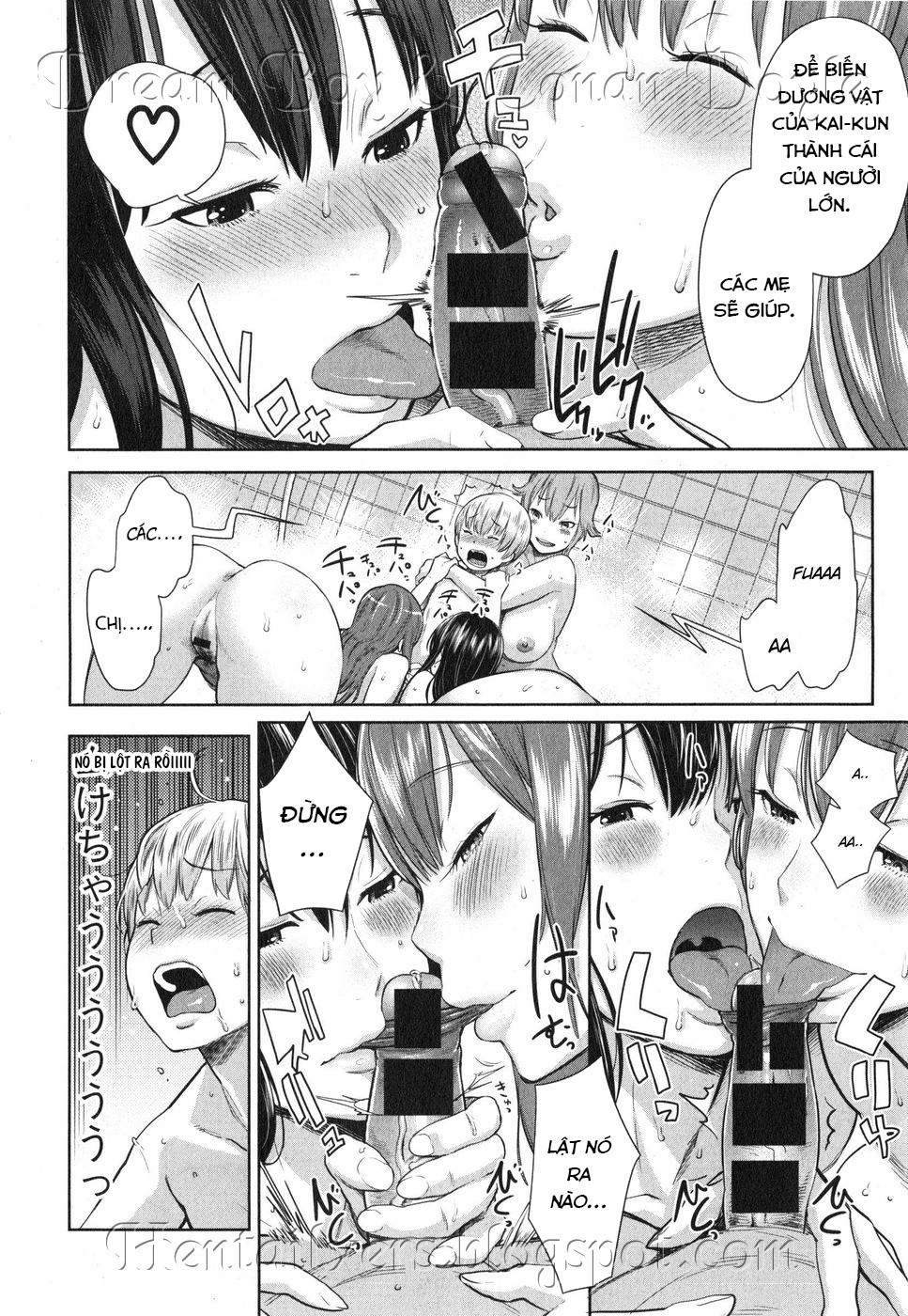 Onee-chan Mama no Funtou Chương Oneshot Trang 14