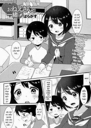 Onee-san to Issho