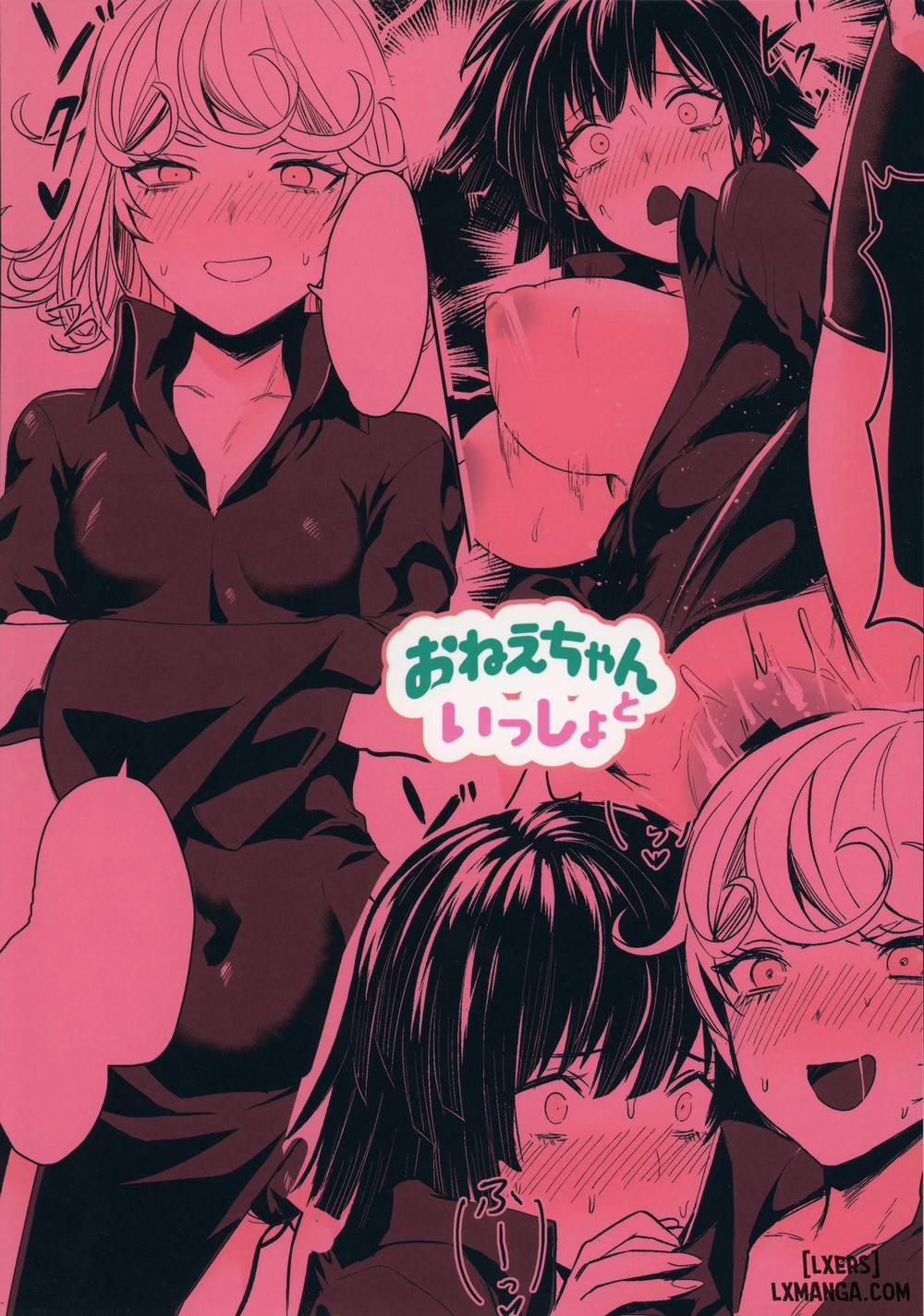 Oneechan to Issho Oneshot trang 22