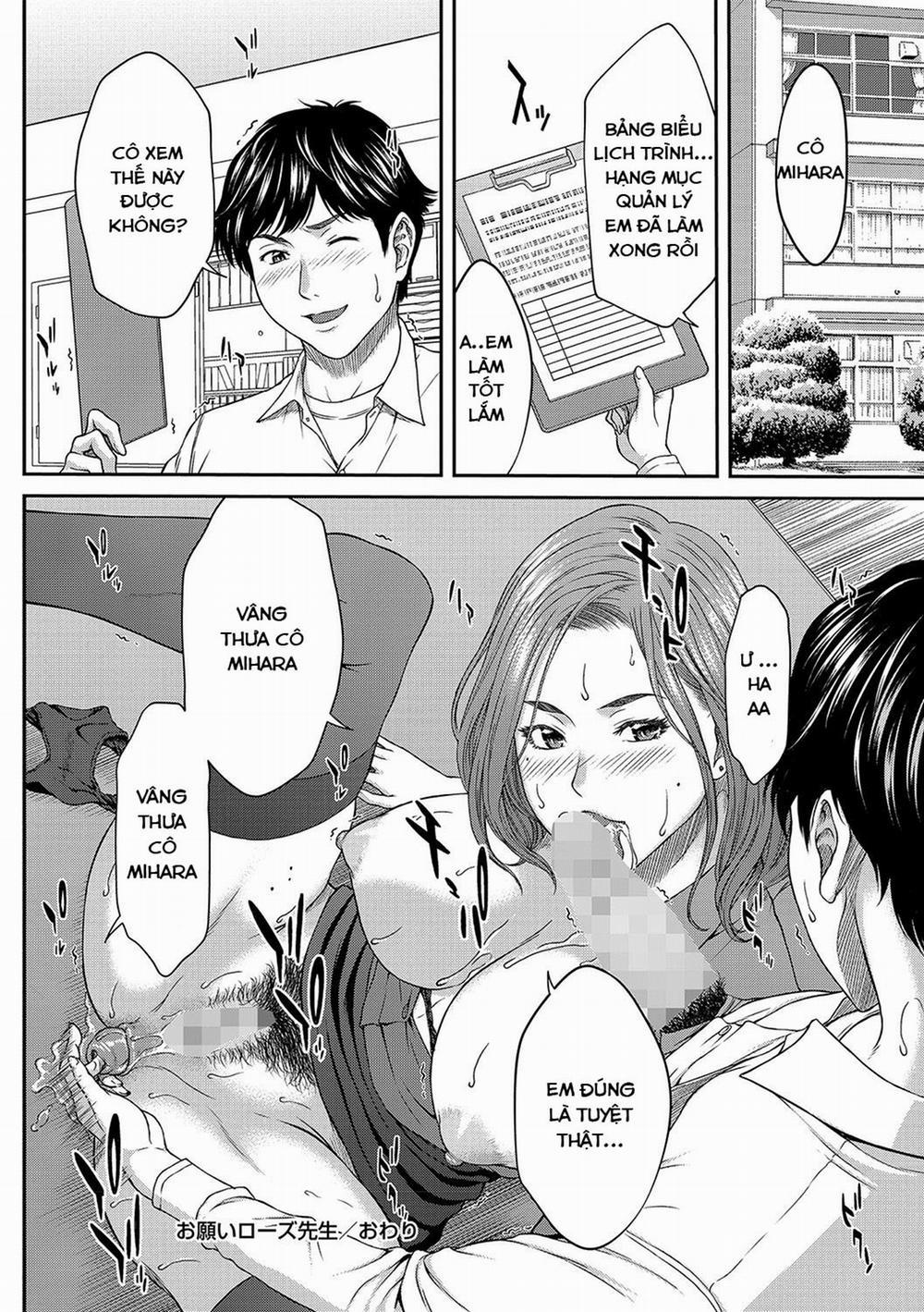 Onegai Rose-sensei Oneshot trang 20