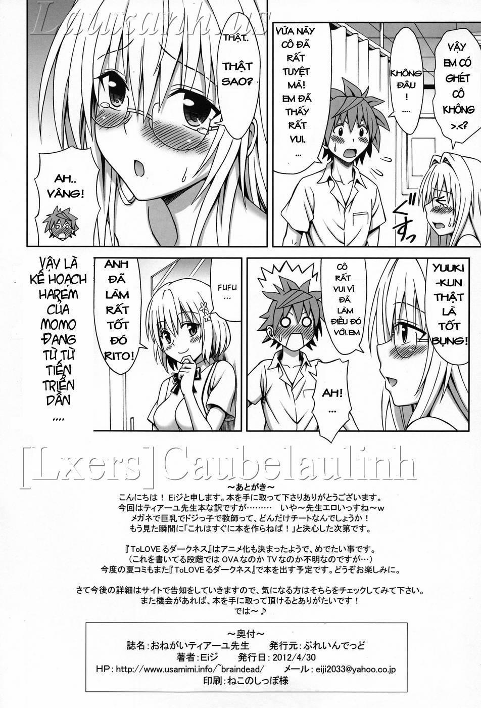 Onegai Tearju Sensei (To Love-Ru) Oneshot trang 21