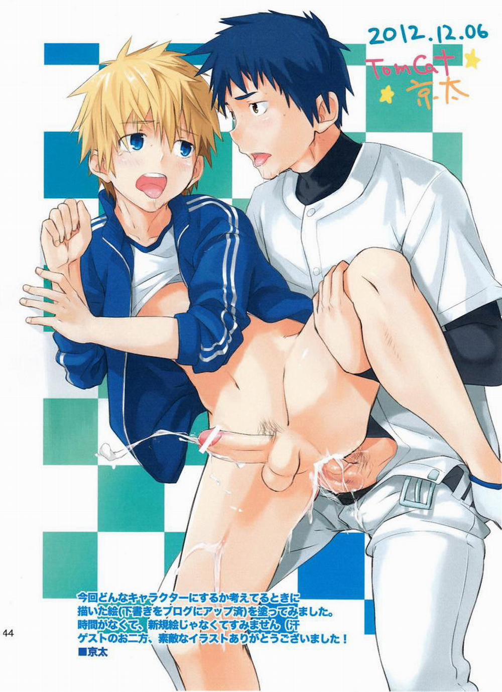 Oneshot Bl Từ Nhiều Tác Giả - Mlèo Dịch 157 trang 44