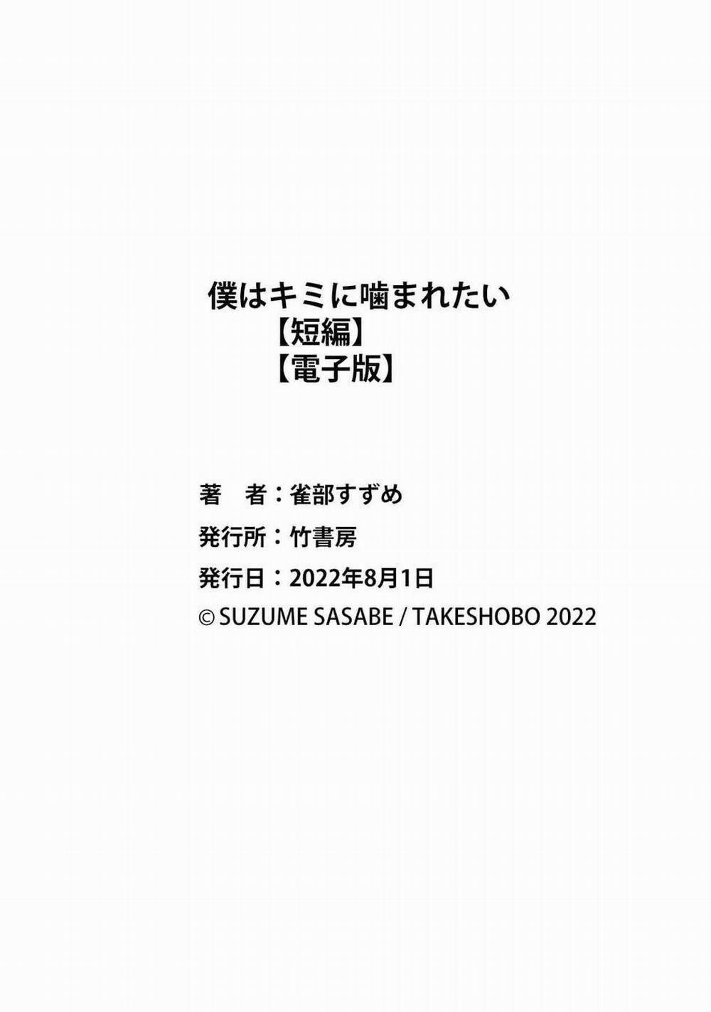 Oneshot Bl Từ Nhiều Tác Giả - Mlèo Dịch 166 trang 37