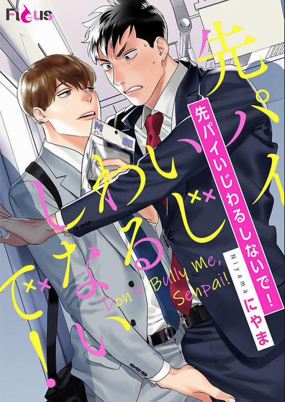 Oneshot Bl Từ Nhiều Tác Giả - Mlèo Dịch 167 trang 2