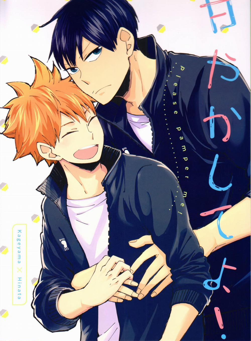 Oneshot Bl Từ Nhiều Tác Giả - Mlèo Dịch 170 trang 1