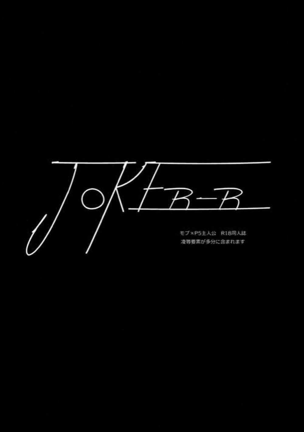 Oneshot Bl Từ Nhiều Tác Giả - Mlèo Dịch 24 trang 3