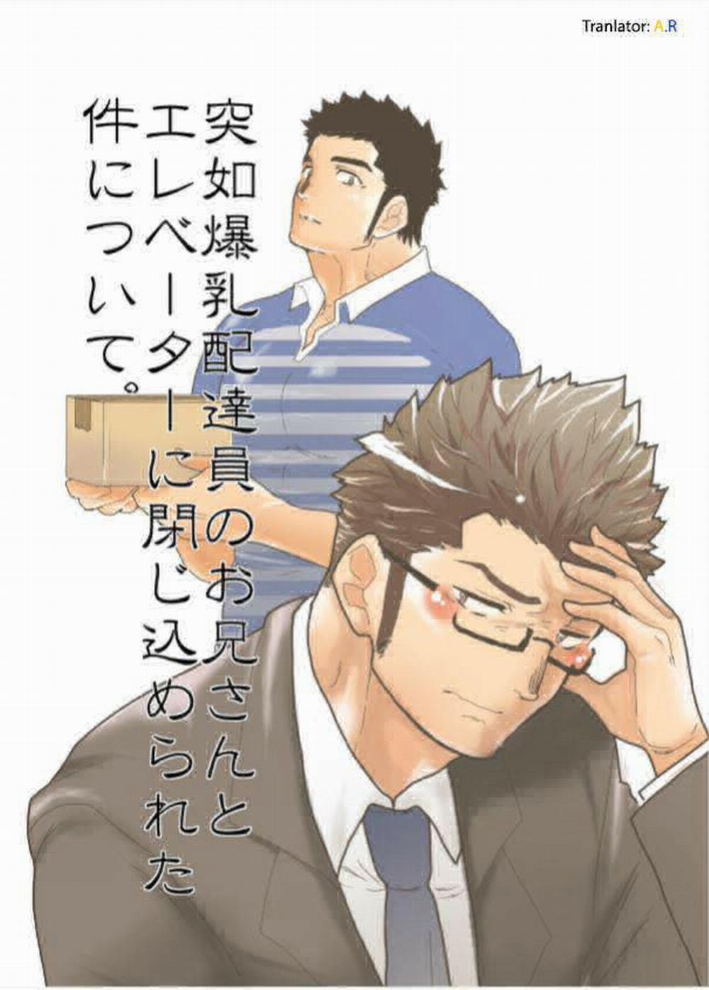 Oneshot Bl Từ Nhiều Tác Giả - Mlèo Dịch 32 trang 2