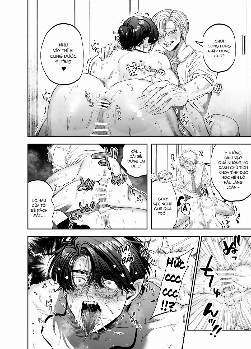 ONESHOT CHỊCH VỒN CHỊCH VÃ 106 Dạy học~ trang 16