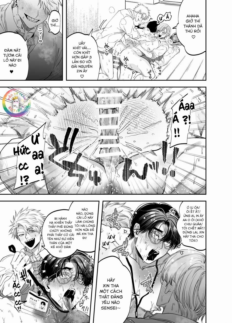 ONESHOT CHỊCH VỒN CHỊCH VÃ 106 Dạy học~ trang 17