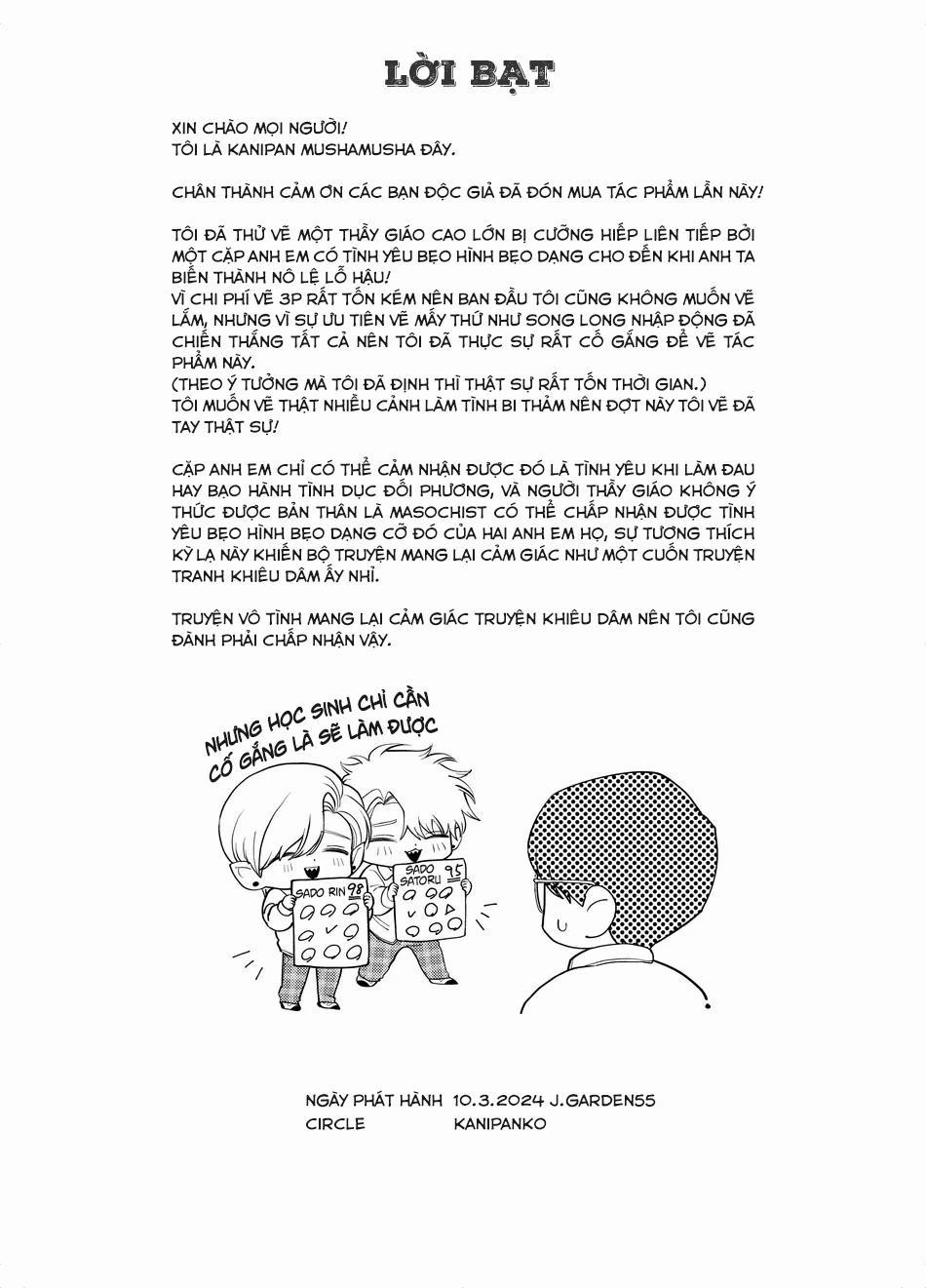 ONESHOT CHỊCH VỒN CHỊCH VÃ 106 Dạy học~ trang 50