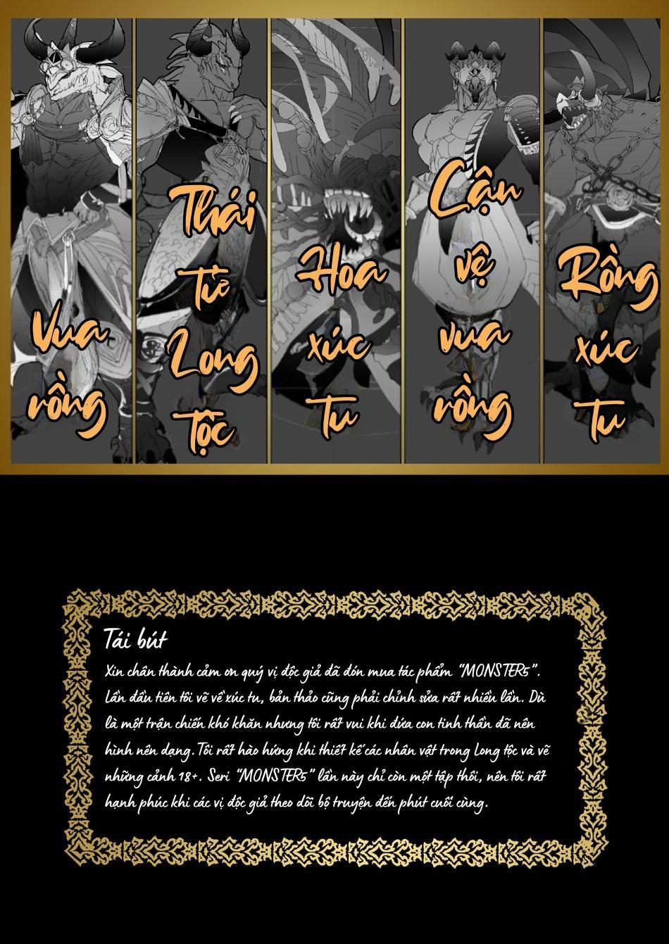 ONESHOT CHỊCH VỒN CHỊCH VÃ 111 MONSTER trang 44