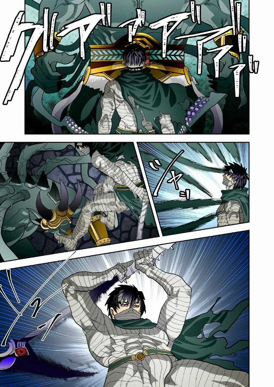 ONESHOT CHỊCH VỒN CHỊCH VÃ 111 trang 11