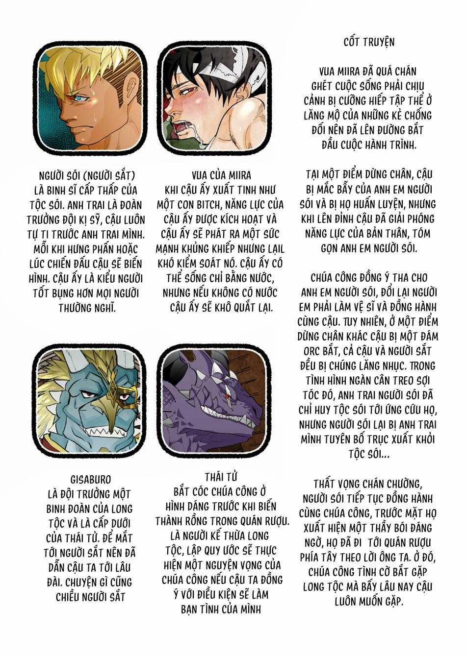 ONESHOT CHỊCH VỒN CHỊCH VÃ 111 trang 2