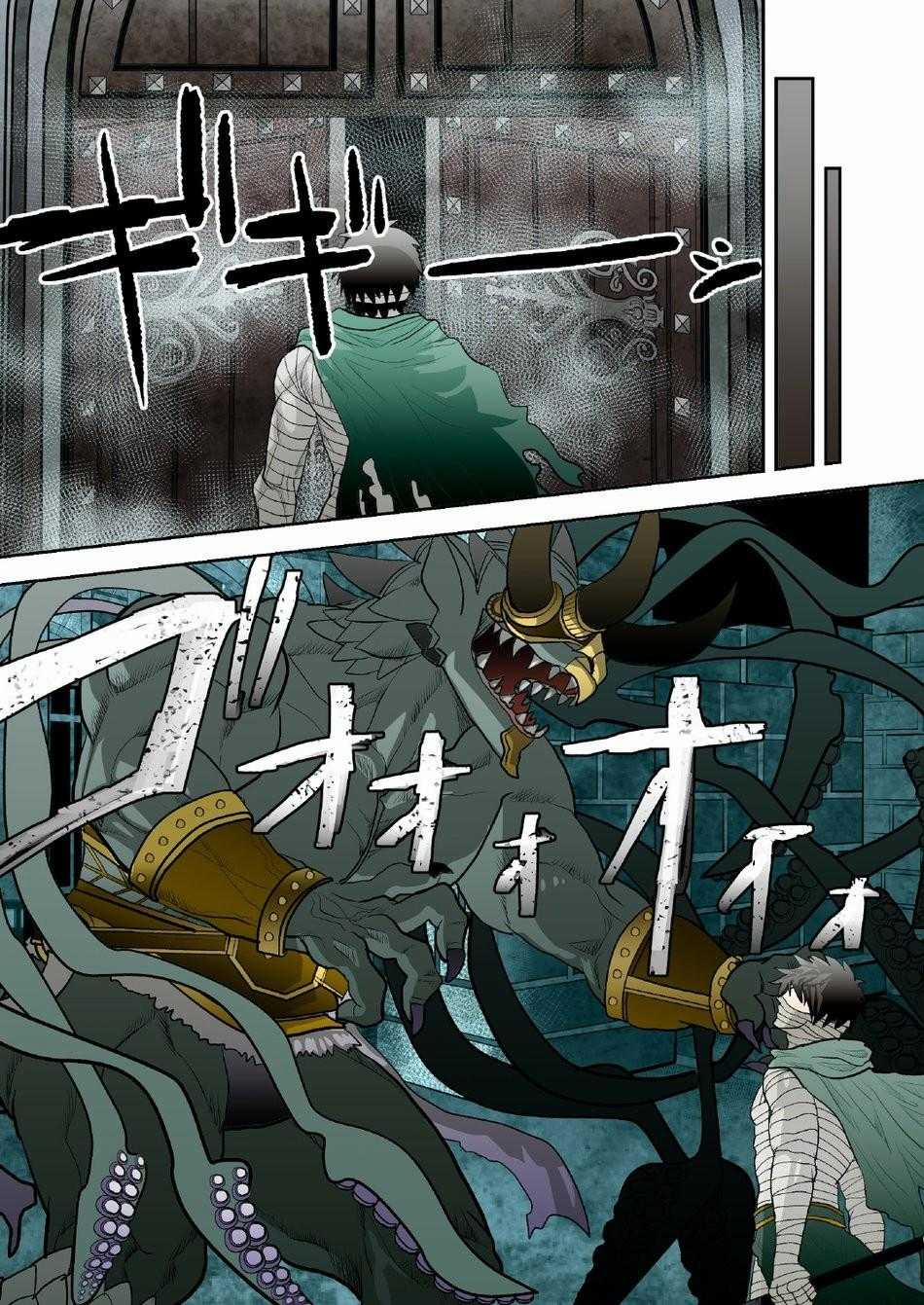 ONESHOT CHỊCH VỒN CHỊCH VÃ 111 trang 9