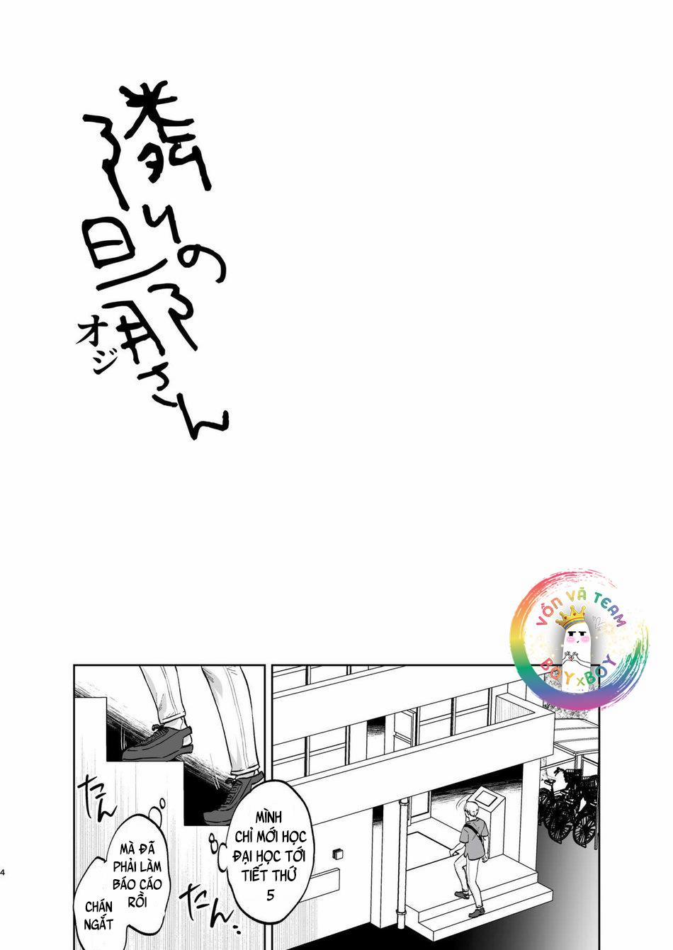 ONESHOT CHỊCH VỒN CHỊCH VÃ 32 trang 3