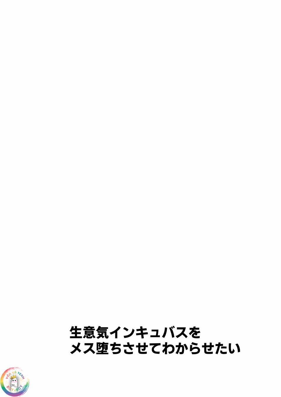 ONESHOT CHỊCH VỒN CHỊCH VÃ 34 trang 2