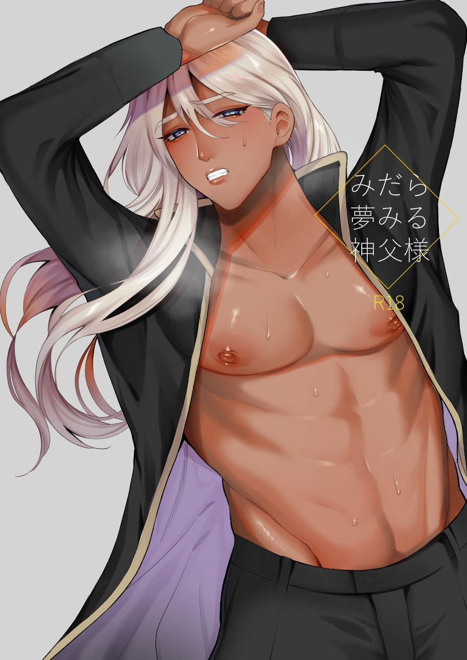 ONESHOT CHỊCH VỒN CHỊCH VÃ 41 trang 1