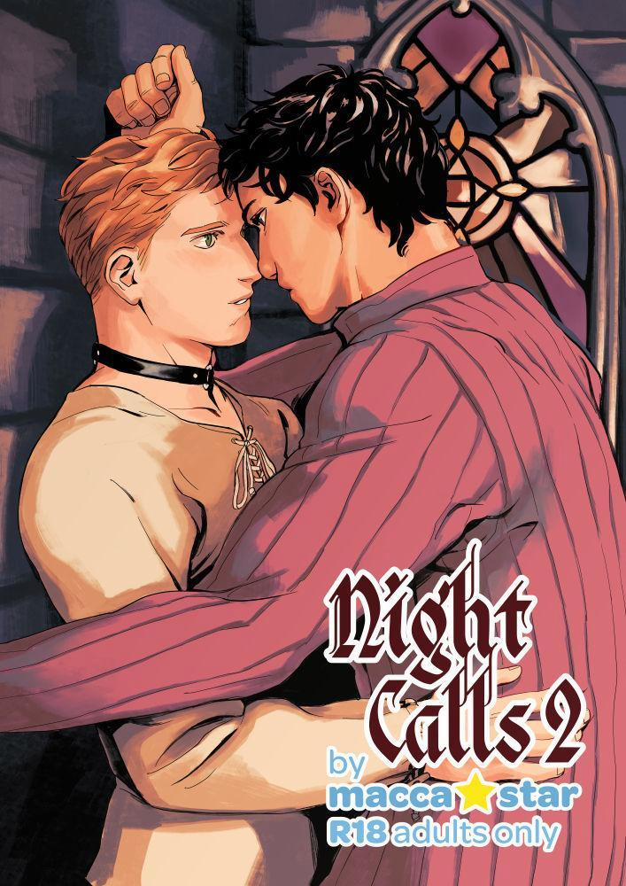 ONESHOT CHỊCH VỒN CHỊCH VÃ 45 trang 1