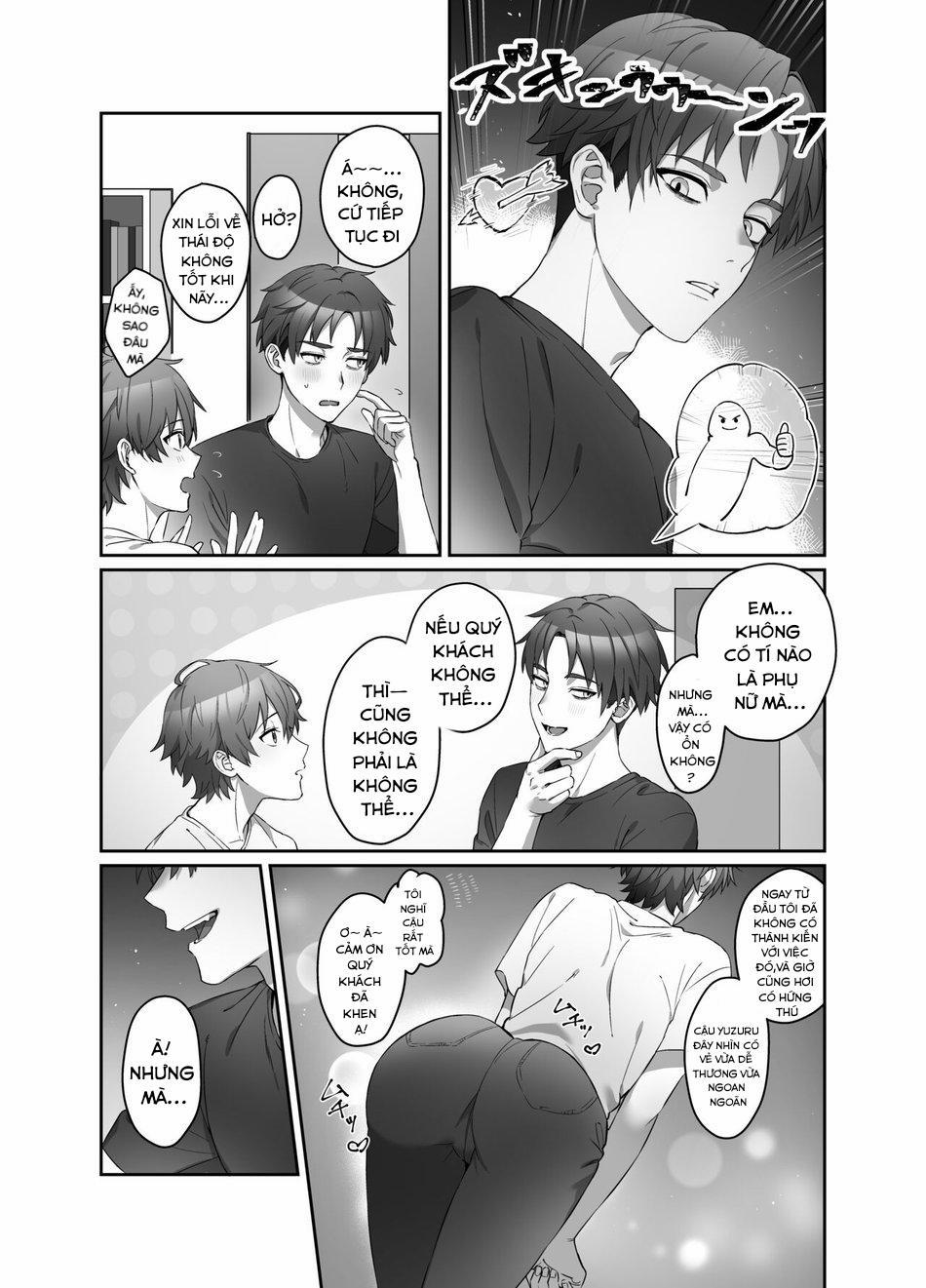 ONESHOT CHỊCH VỒN CHỊCH VÃ 46 trang 4