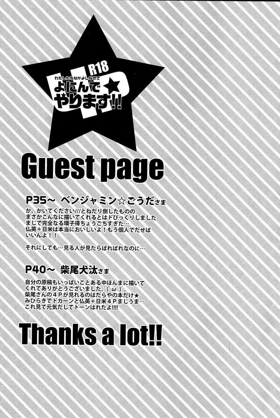 Oneshot/Doujinshi Theo Yêu Cầu 10 trang 35