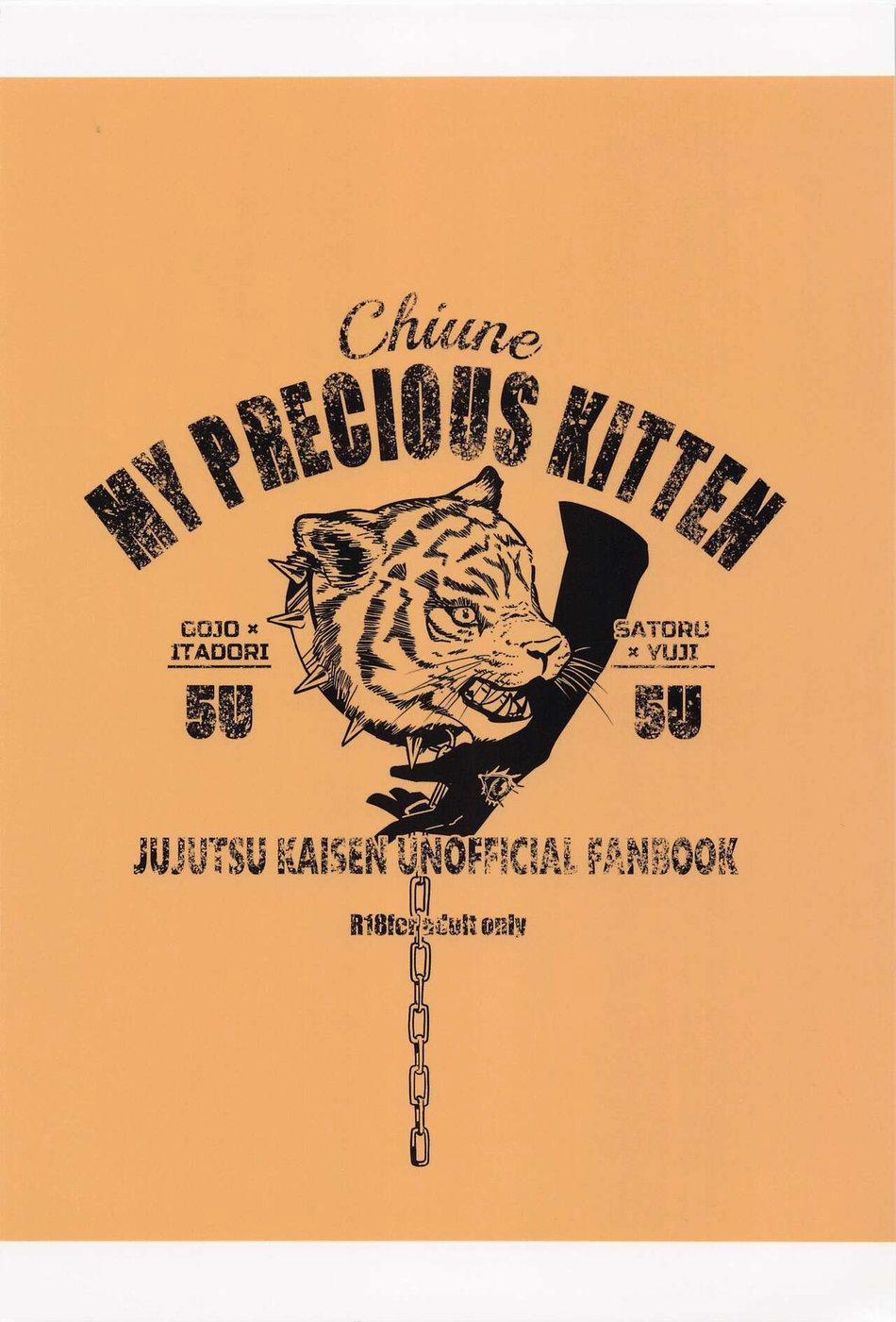 Oneshot/Doujinshi Theo Yêu Cầu 14 trang 20