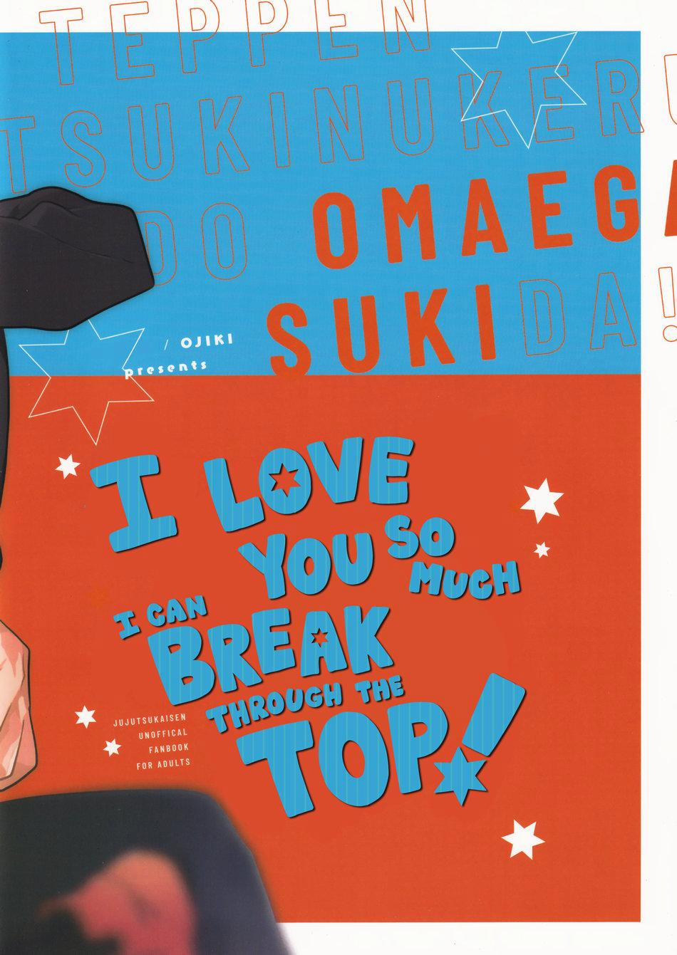 Oneshot/Doujinshi Theo Yêu Cầu 17 trang 37