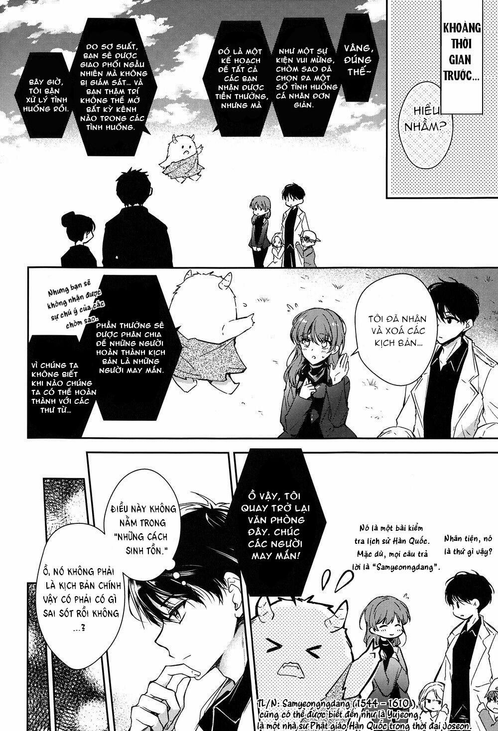 Oneshot/Doujinshi Theo Yêu Cầu 20 trang 3