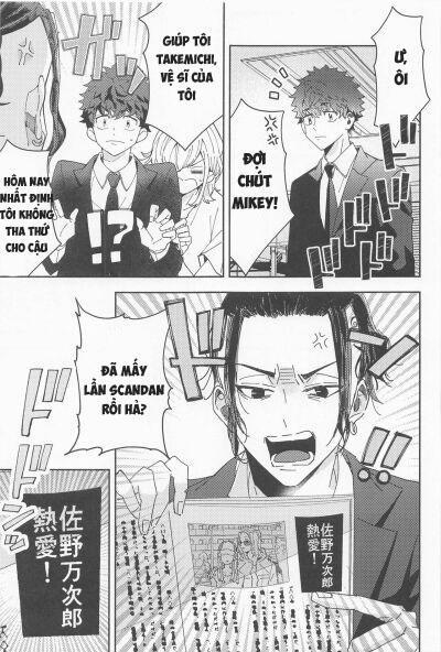 Oneshot/Doujinshi Theo Yêu Cầu 23 trang 13