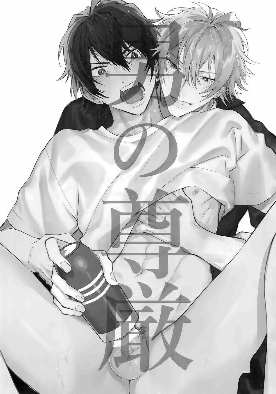 Oneshot/Doujinshi Theo Yêu Cầu 25 trang 1