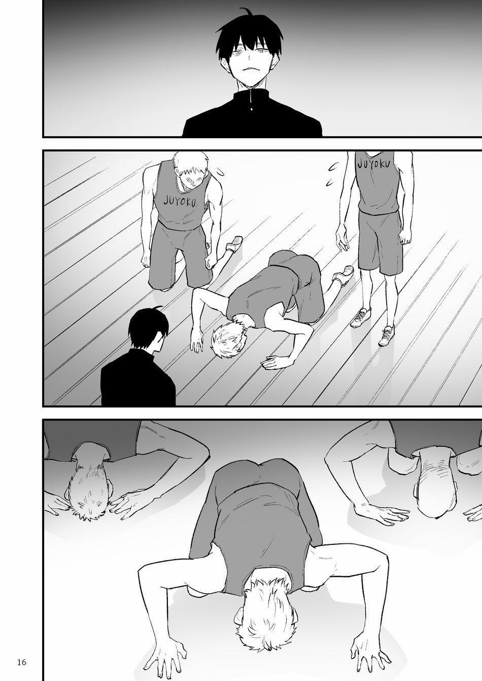 Oneshot/Doujinshi Theo Yêu Cầu 28 trang 16