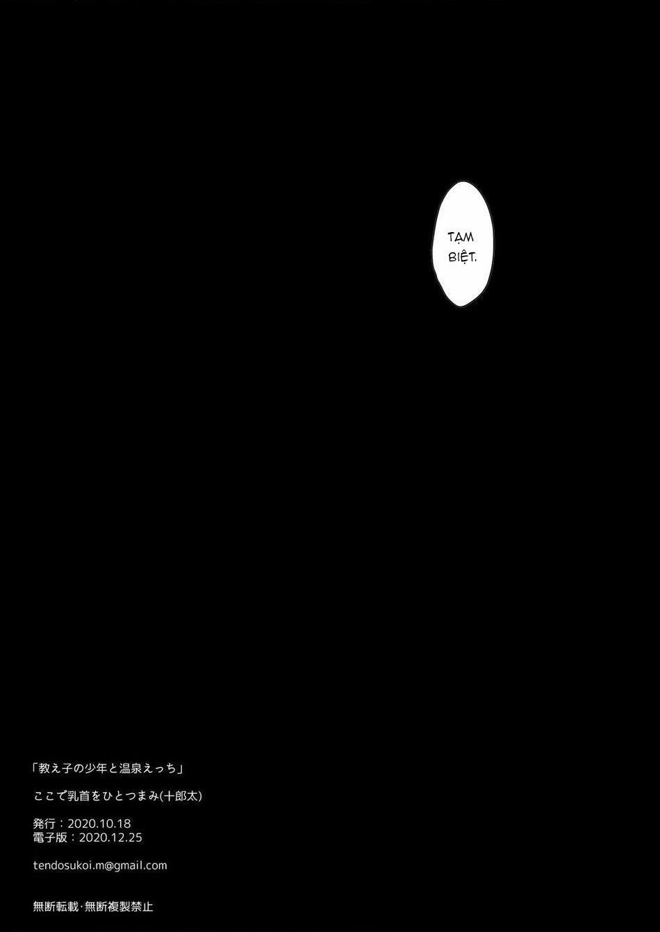 Oneshot/Doujinshi Theo Yêu Cầu 3 trang 26