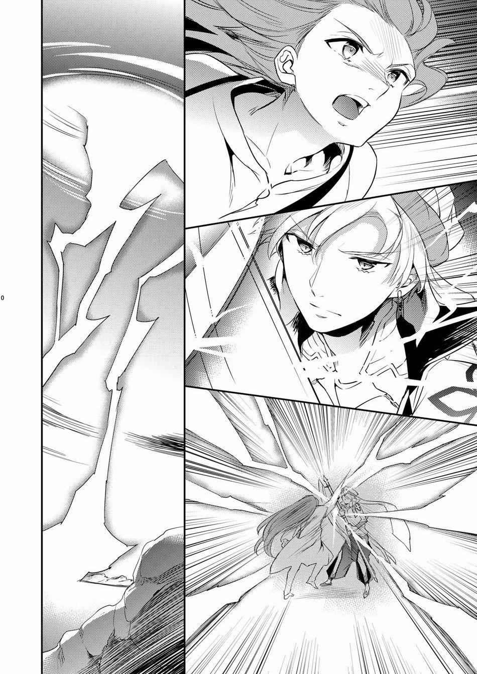 Oneshot/Doujinshi Theo Yêu Cầu 34 trang 6