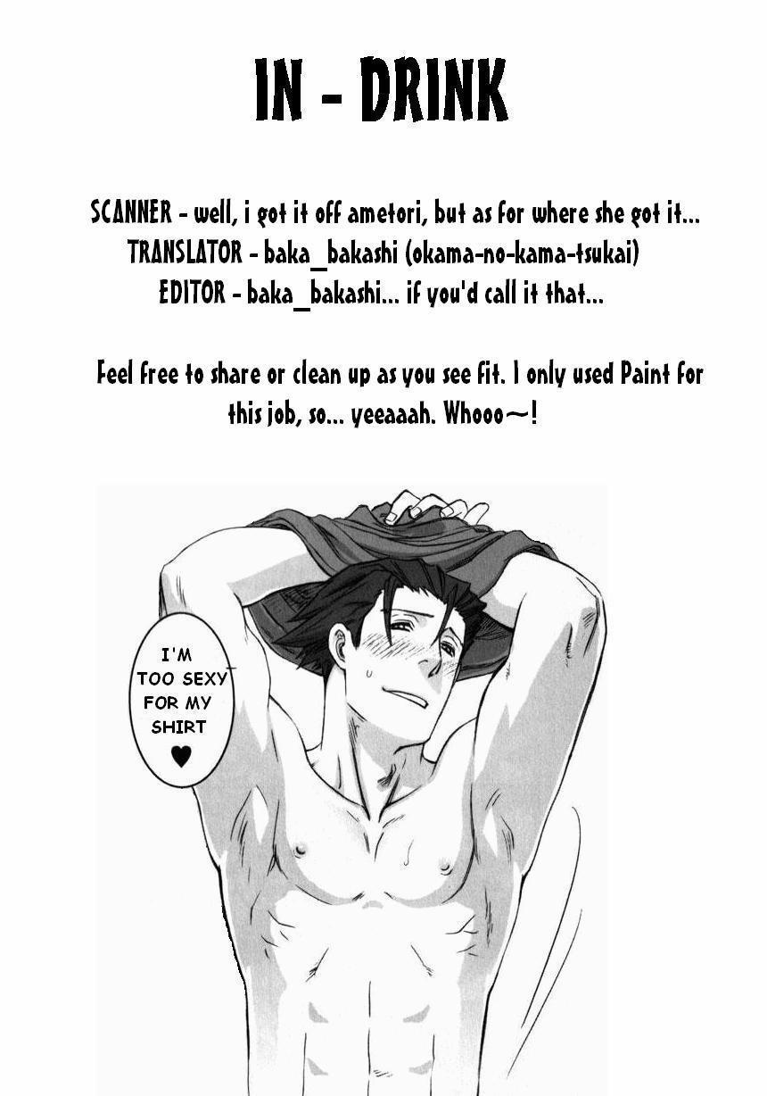 Oneshot/Doujinshi Theo Yêu Cầu 5 trang 2