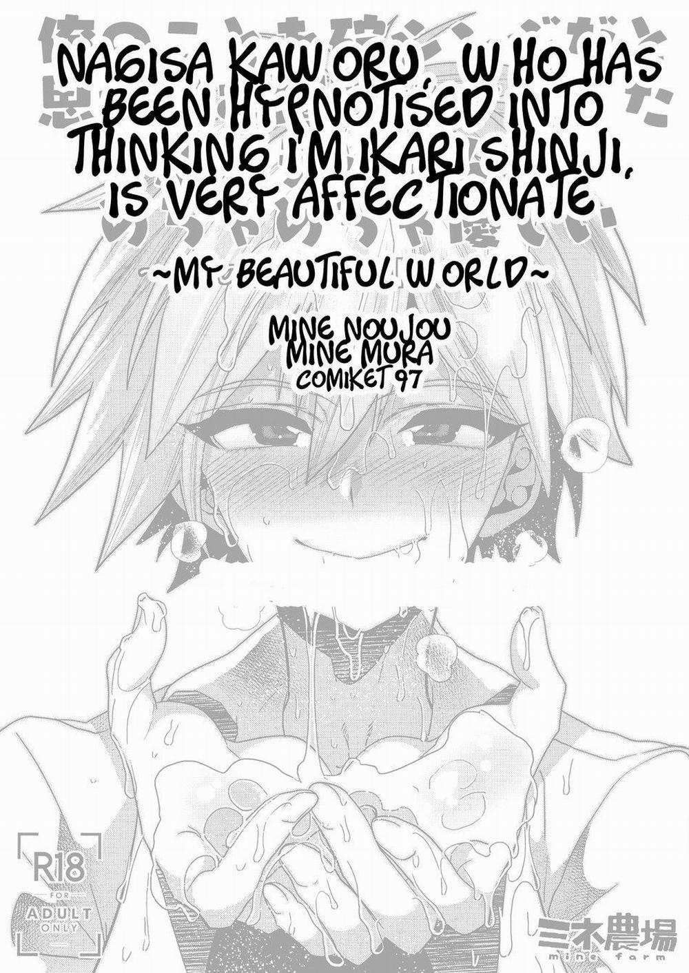 Oneshot Hỏny Nhà Rô Lai 363 Mine Mura trang 1