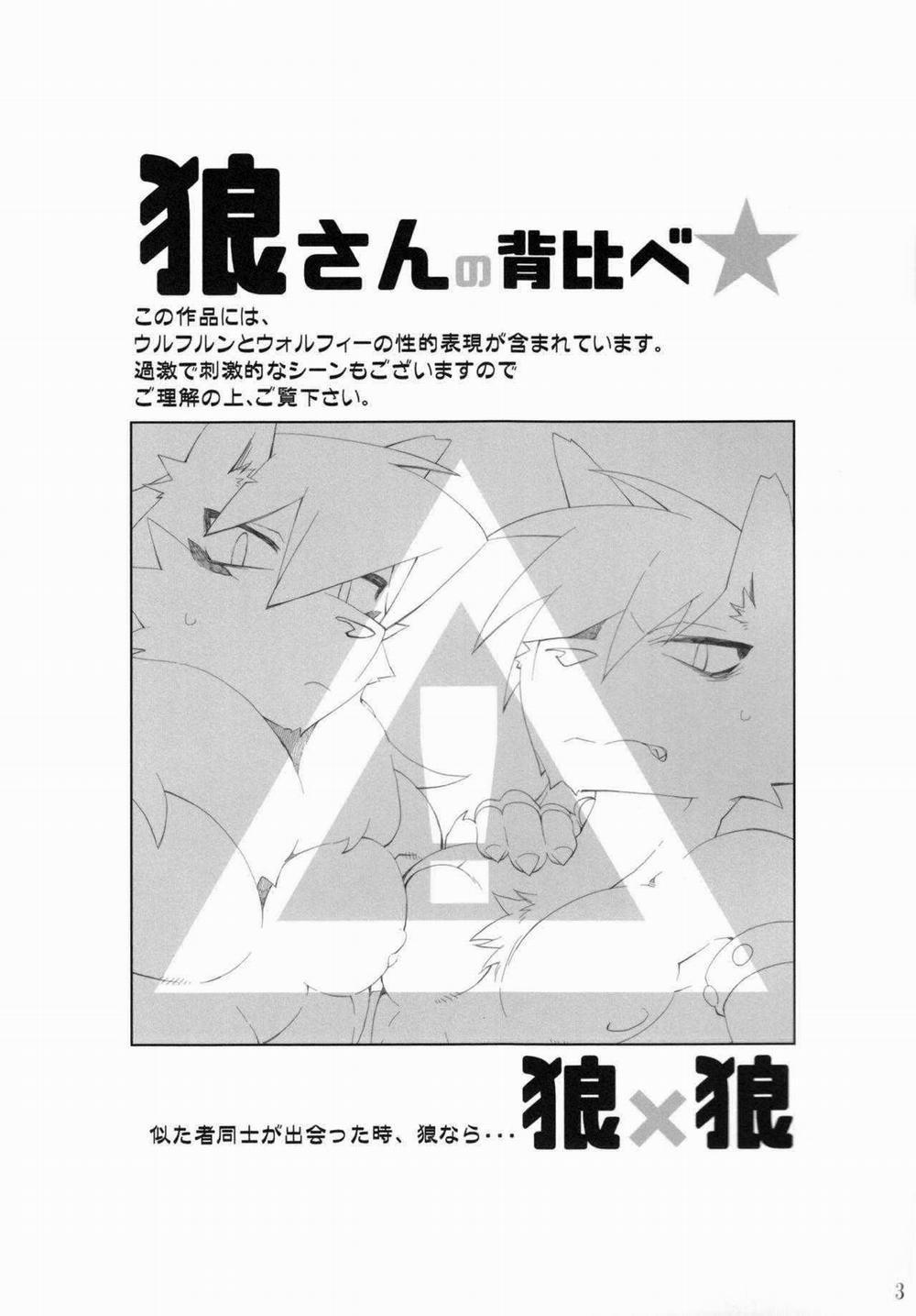 Oneshot Hỏny Nhà Rô Lai 372 trang 25