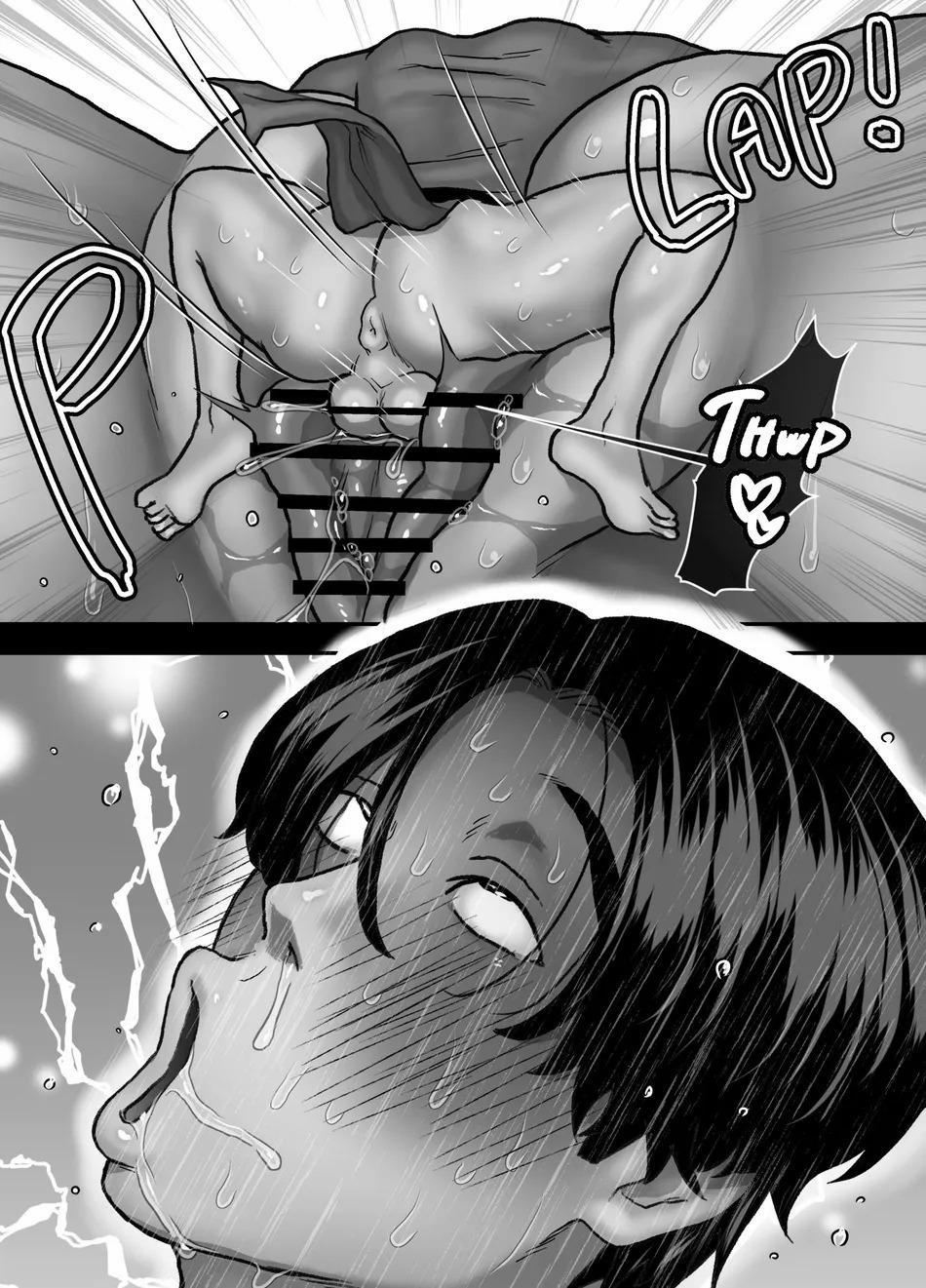 Oneshot Hỏny Nhà Rô Lai 407 Kamiwo Akira trang 16