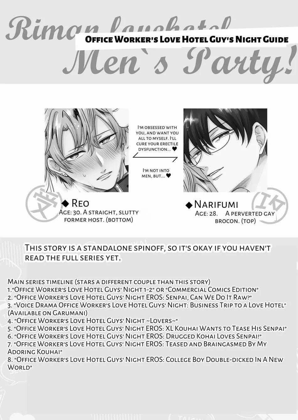 Oneshot Hỏny Nhà Rô Lai 409.1 trang 2