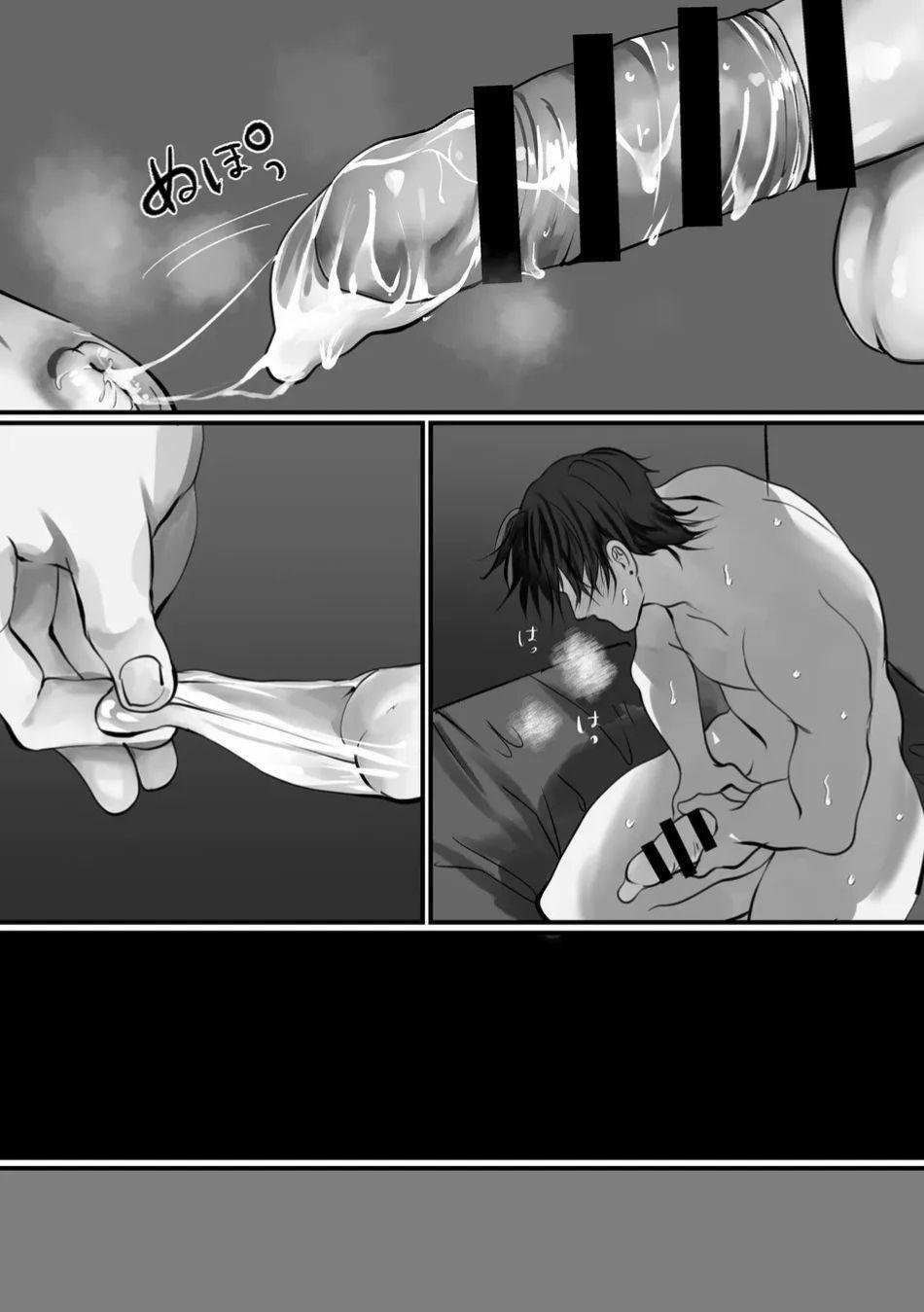 Oneshot Hỏny Nhà Rô Lai 417.2 Kimisando (macu trang 14