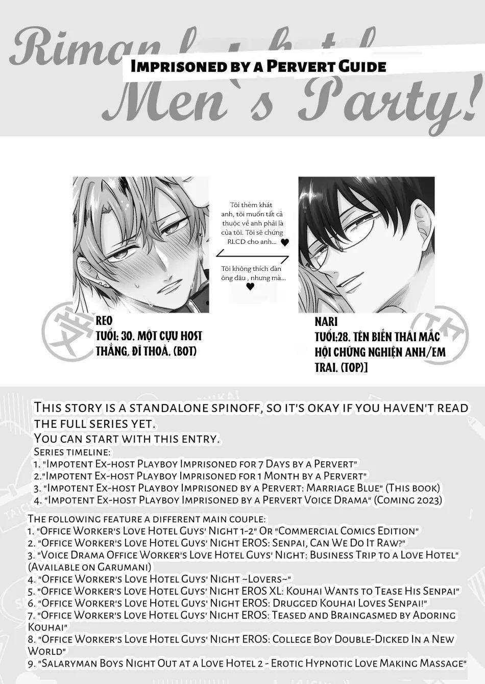 Oneshot Hỏny Nhà Rô Lai 424.1 trang 2