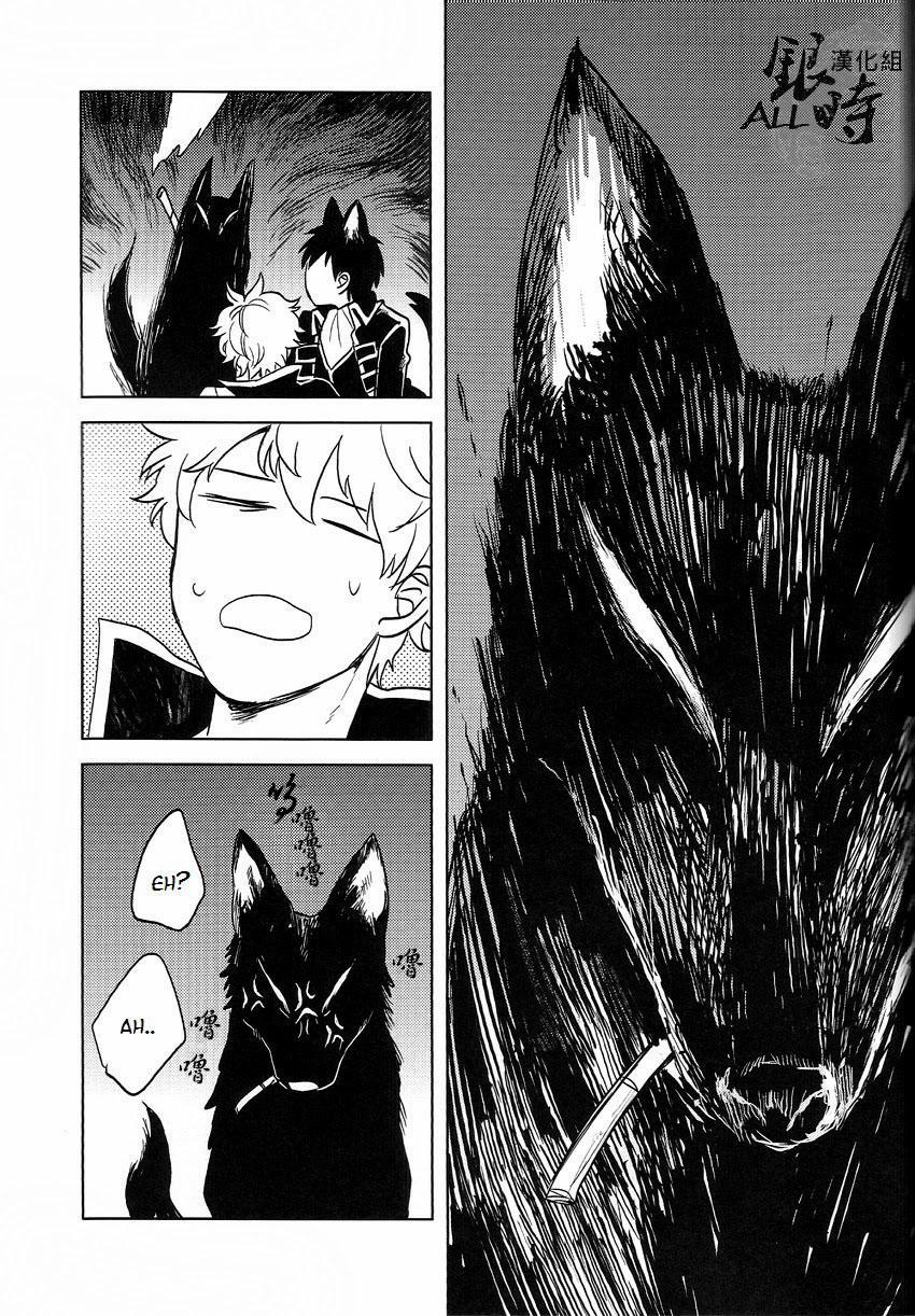 Oneshot Hỏny 10 trang 55