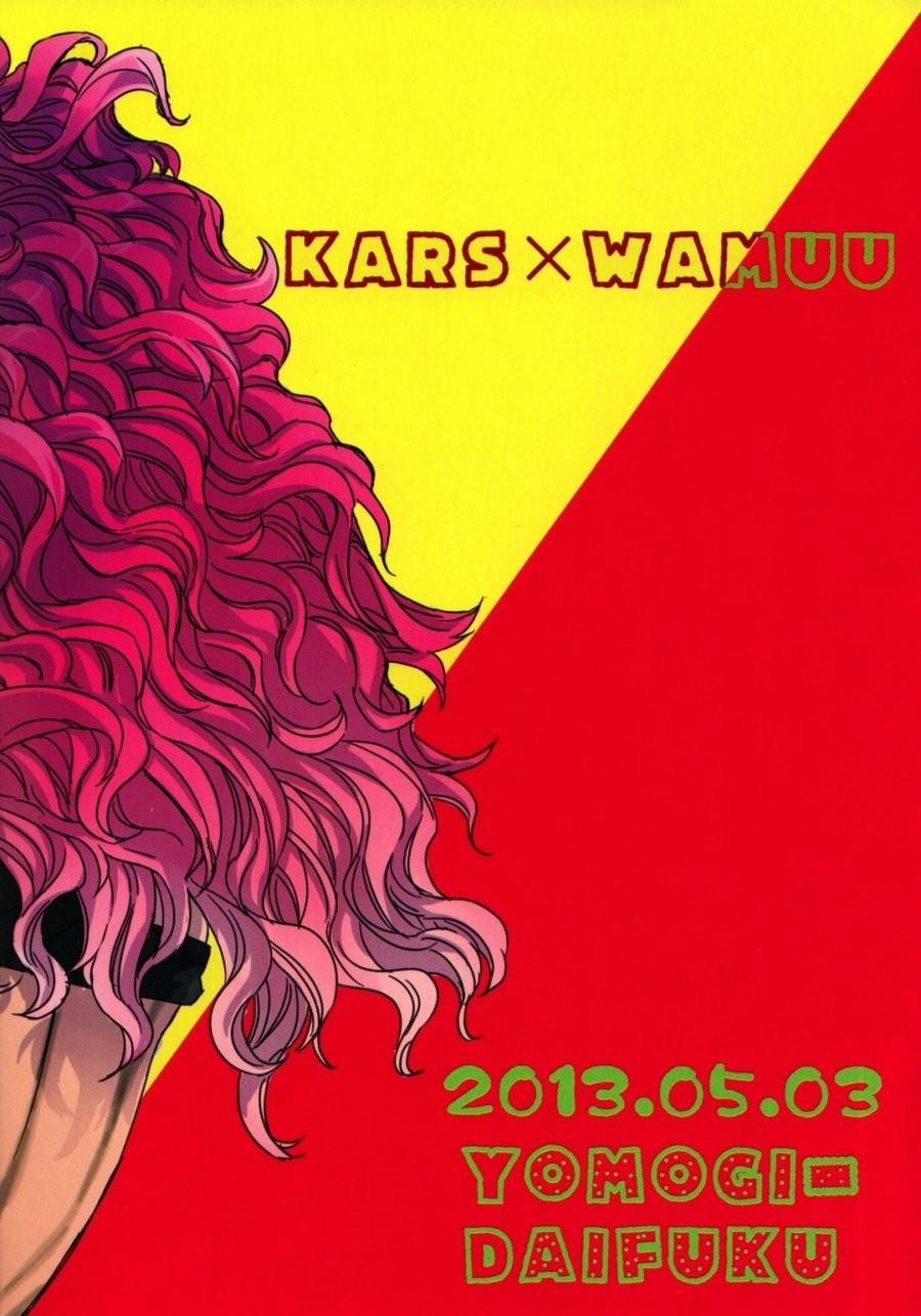 Oneshot Hỏny 11 trang 19