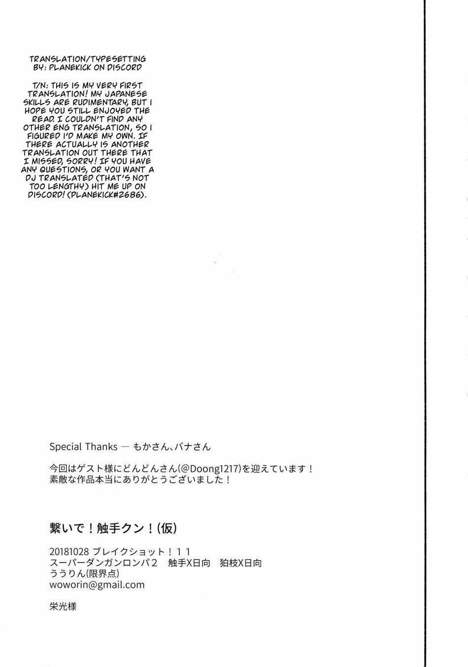 Oneshot Hỏny 167.2 trang 25