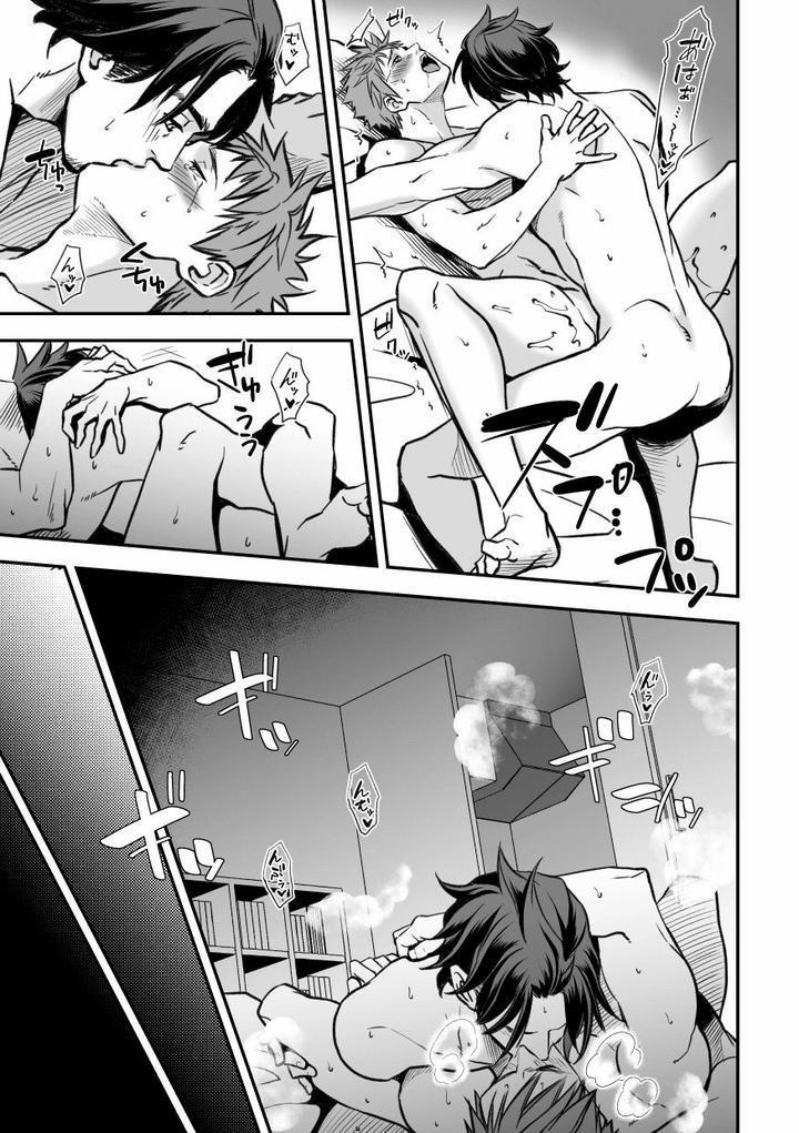 Oneshot Hỏny 168.2 trang 45