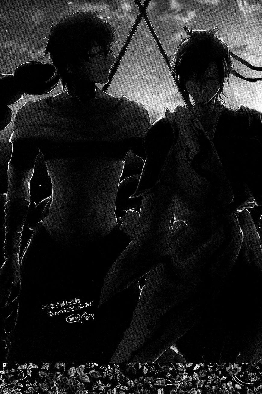 Oneshot Hỏny 17 trang 27