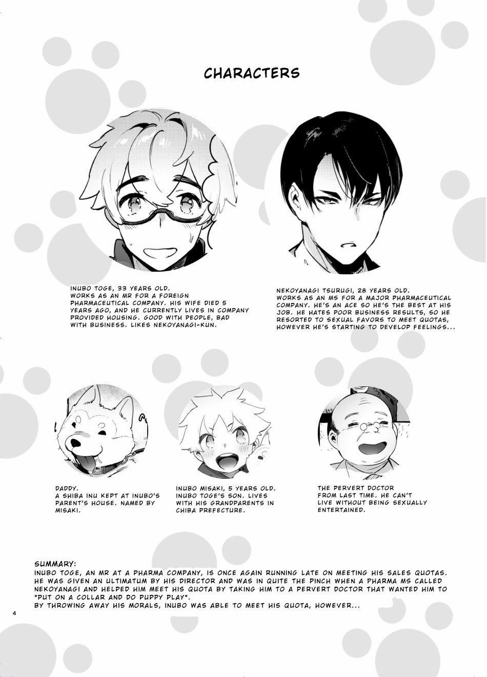 Oneshot Hỏny 176 trang 2