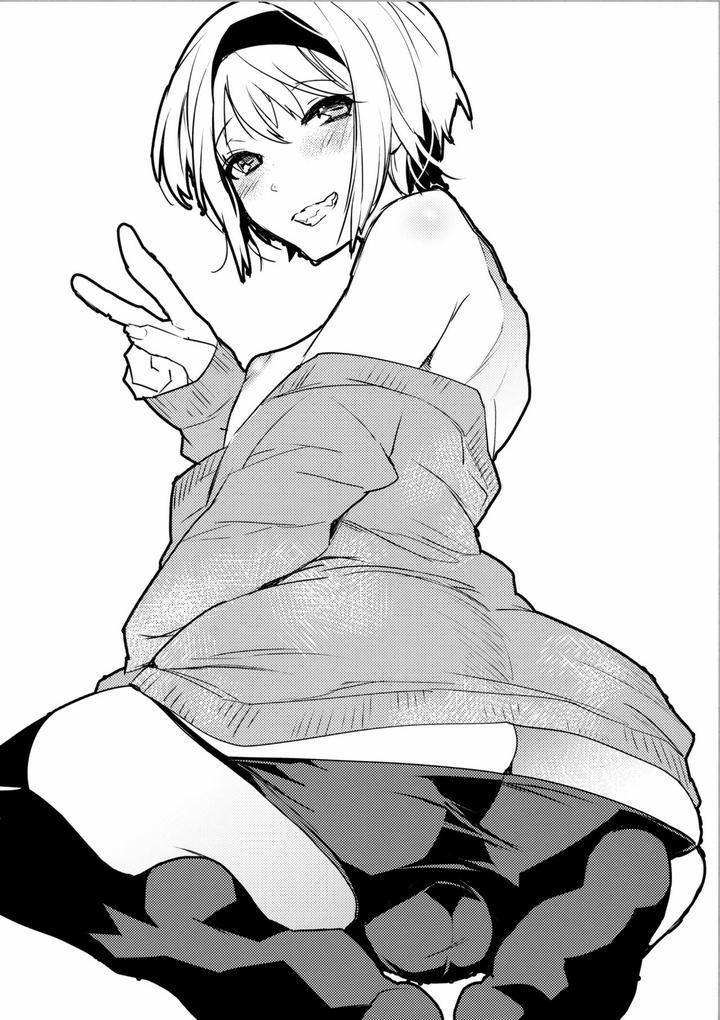 Oneshot Hỏny 177 trang 2