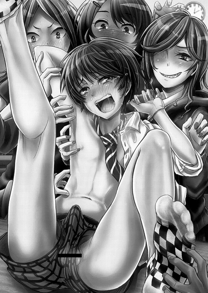 Oneshot Hỏny 181 trang 1