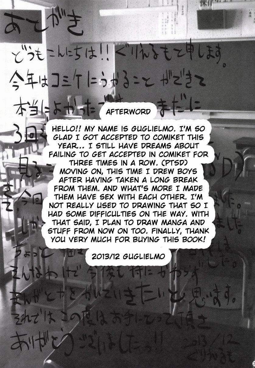 Oneshot Hỏny 182 trang 25