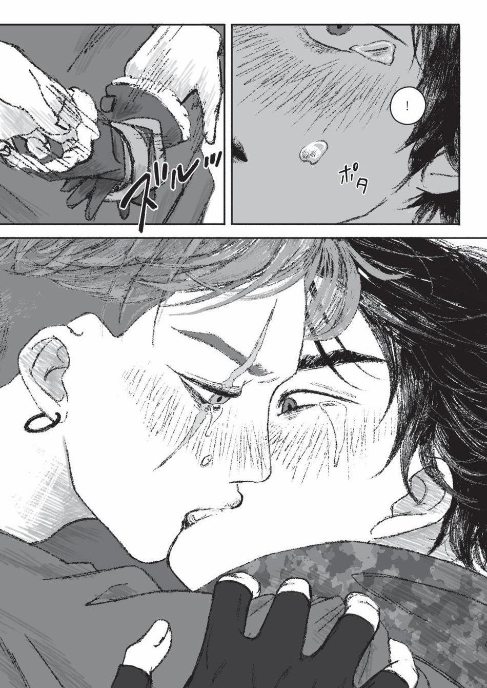 Oneshot Hỏny 186 trang 21